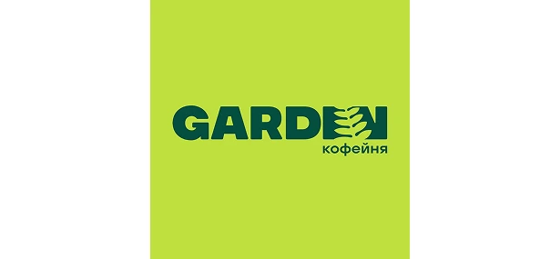 Логотип Garden Coffee